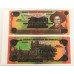 NICARAGUA 1985 . ONE THOUSAND 1,000 CORDOBAS BANKNOTE . ERROR . OVERPRINT IS UPSIDE DOWN